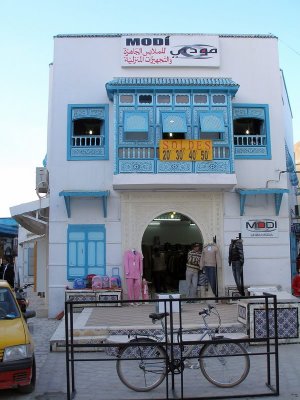 Kairouan - pretty shop