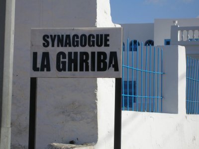 On the island of Djerba, we visit a very old Synagogue complex
