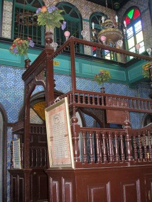 La Ghriba Synagogue interior