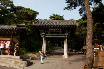 Bomunsa Temple in Seogmo-do