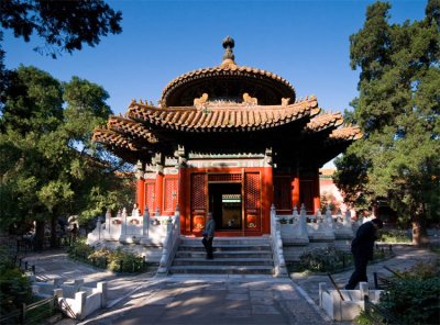 _DSC6130Forbidden City