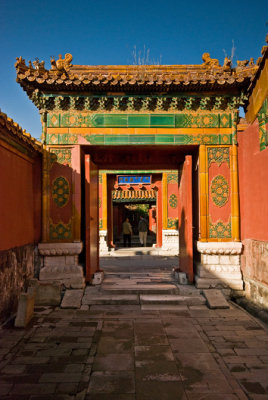 _DSC6138<br>Forbidden City