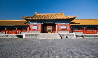 _DSC6143Forbidden City