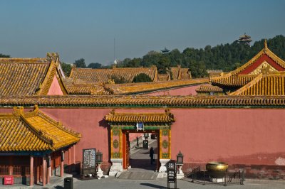 _DSC6154<br>Forbidden City
