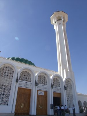 el-huseyin mosque