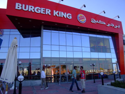 Sharm el Sheikh-burger king