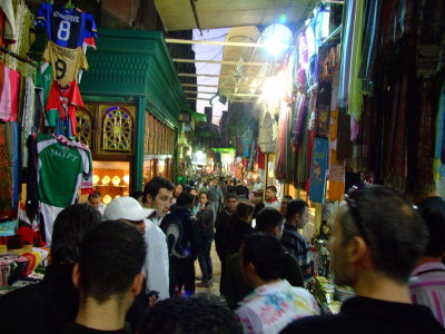 al quahirah bazaar