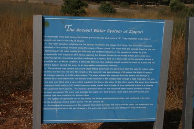 IMG_3888 sign zippori water system.JPG