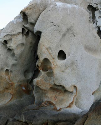    SKull Rock?????? ( NO Skull I Ever Saw.....)