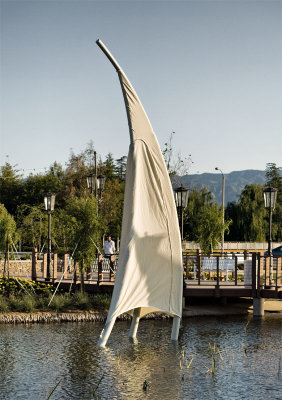 Shopping Mall Park