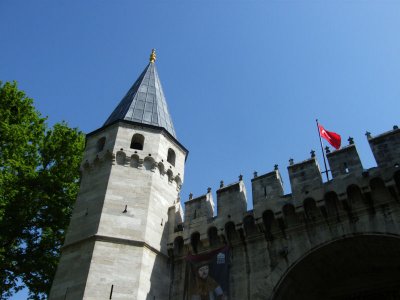 Gate of Salutations Topkapi Palace