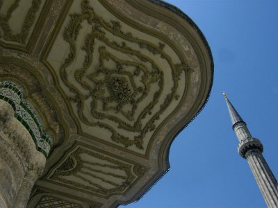  Fountain pavilion outside ofTopkapi and minaret  Hagia Sophia