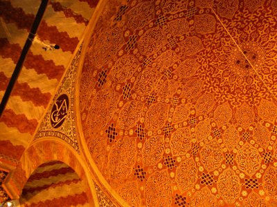 Ceiling of Suleiman the Magnificent's tomb