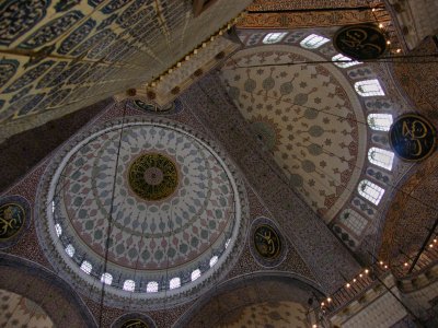 New Mosque ceiling
