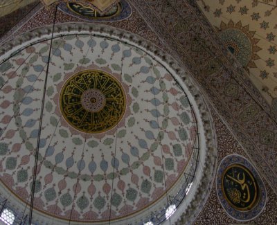 New Mosque ceiling