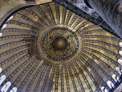  Hagia Sophia dome is one of the largest in the world