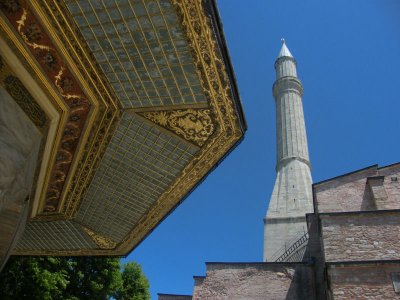  Fountain ceiling and minaret Hagia Sophia