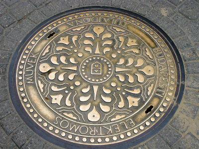 Ornate manhole cover