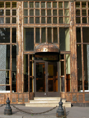 Copper facade