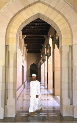Sultan Qaboos Grand Mosque,  Muscat