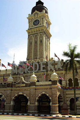 Sultan Abdul Samad Building