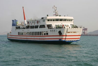 Ferry-to-Qingdao.jpg