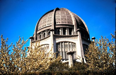 Baha'i Temple, Chicago, IL