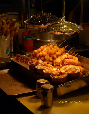 Deep Fried Squid Balls