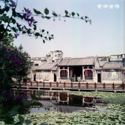 Huangpu Ancient Port 001__A38.jpg