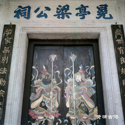 Huangpu Ancient 001__A40.jpg