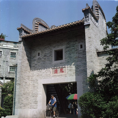 Huangpu Ancient 001__A46.jpg