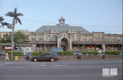 վ Hsin Chu Railway Station