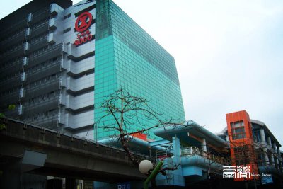Sogo Taipei