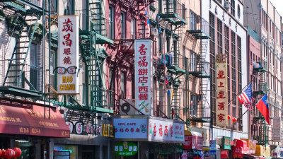 China Town, NYC