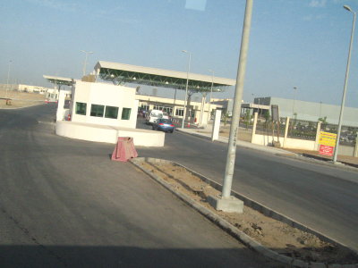 Security gate at main entrance. There are a number of security stops along the roads -- am getting used to showing my ID.