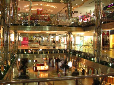 Image of one of the malls around town -- MegaMall