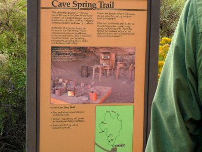 The Cave Spring Trail was the next one we hiked