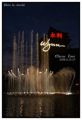 Macau Tour 54.jpg