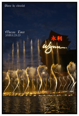 Macau Tour 55.jpg