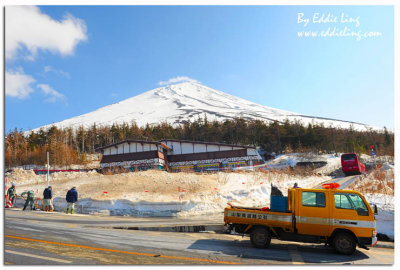 Mt Fuji station no. 5 (2300M)