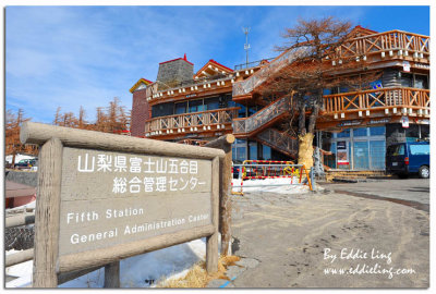 Mt Fuji station no. 5 (2300M)