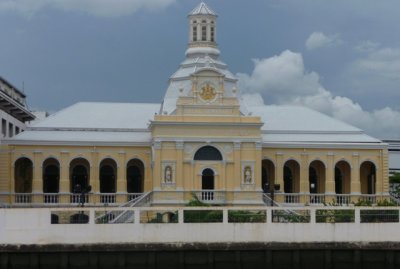 Royal Seminary