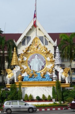 Shrine to His Majesty the King of Thailand, Trang