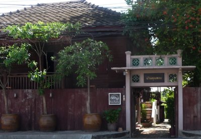 Bann Kun Pra guesthouse