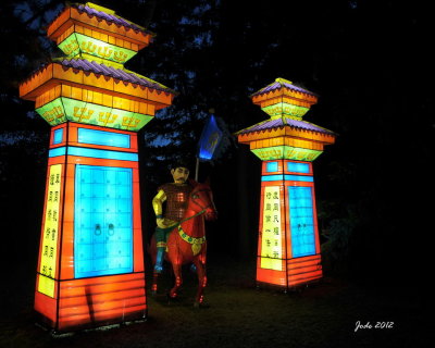 Lanternes chinoises au Jardin Botanique de Montral 2012