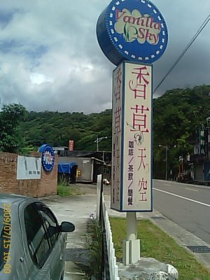 Ѫ