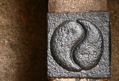 13-Yin-Yang in stone
