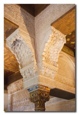 Capitel en La Sala del Mexuar - Capital in the Mexuar Hall