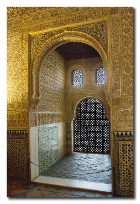 Esquina del Salon de los Embajadores - Corner in the Hall of the Ambassadors