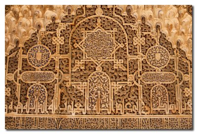Relieves Estucos Palacios Nazaries - Stuccos in Nazarite Royal Palaces